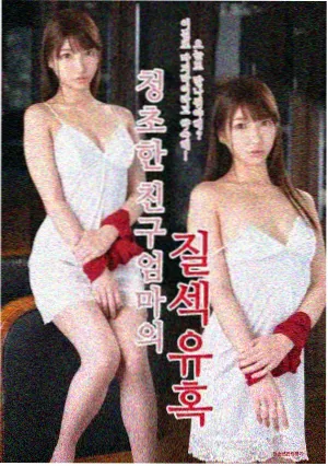 琅琊榜解说